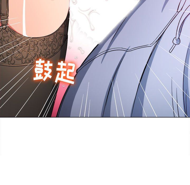 《难缠小恶女》漫画最新章节第113话免费下拉式在线观看章节第【83】张图片