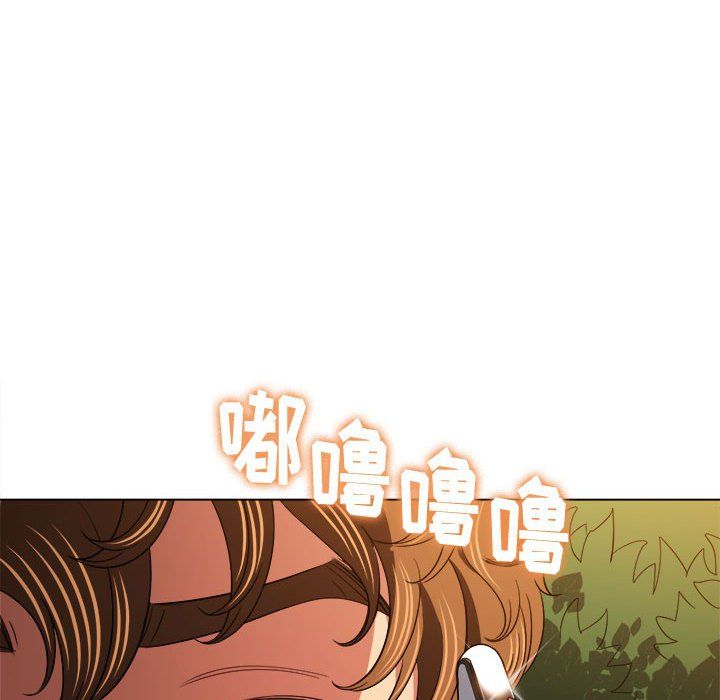 《难缠小恶女》漫画最新章节第114话免费下拉式在线观看章节第【119】张图片