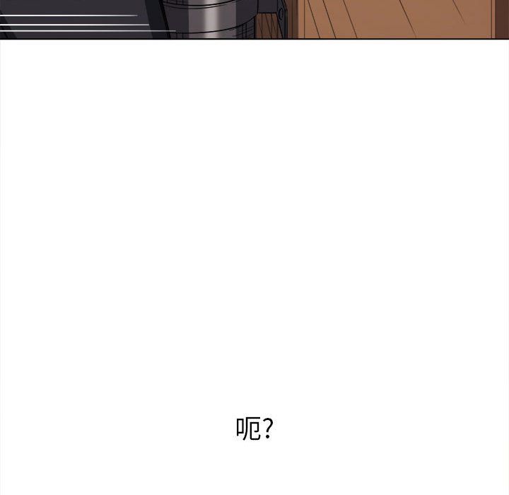 《难缠小恶女》漫画最新章节第114话免费下拉式在线观看章节第【163】张图片