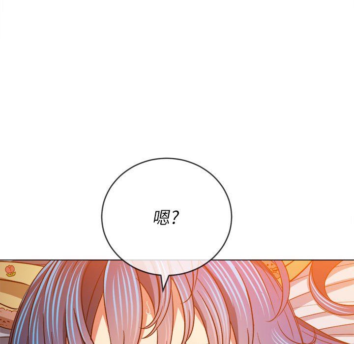 《难缠小恶女》漫画最新章节第114话免费下拉式在线观看章节第【89】张图片