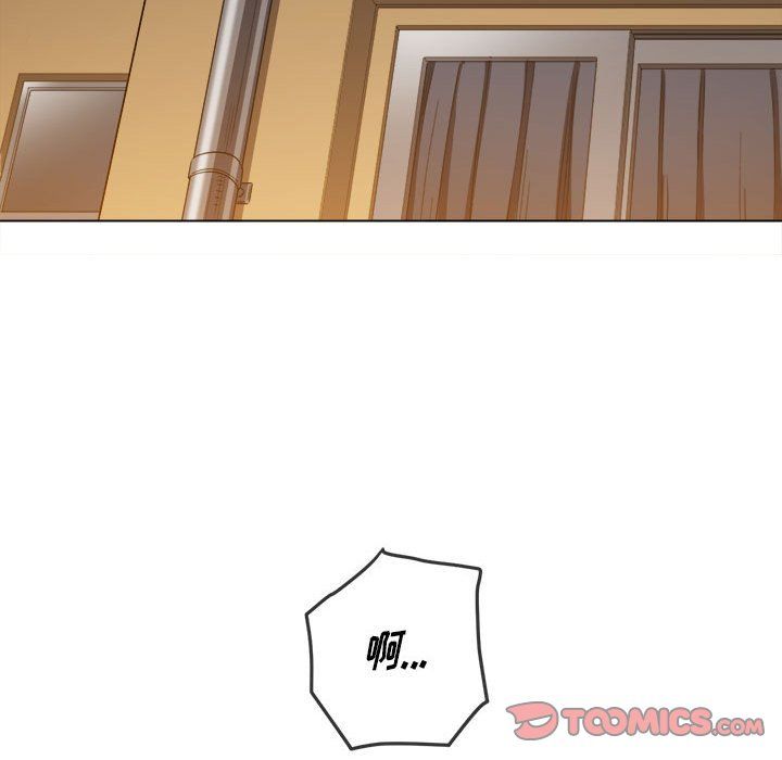 《难缠小恶女》漫画最新章节第114话免费下拉式在线观看章节第【129】张图片