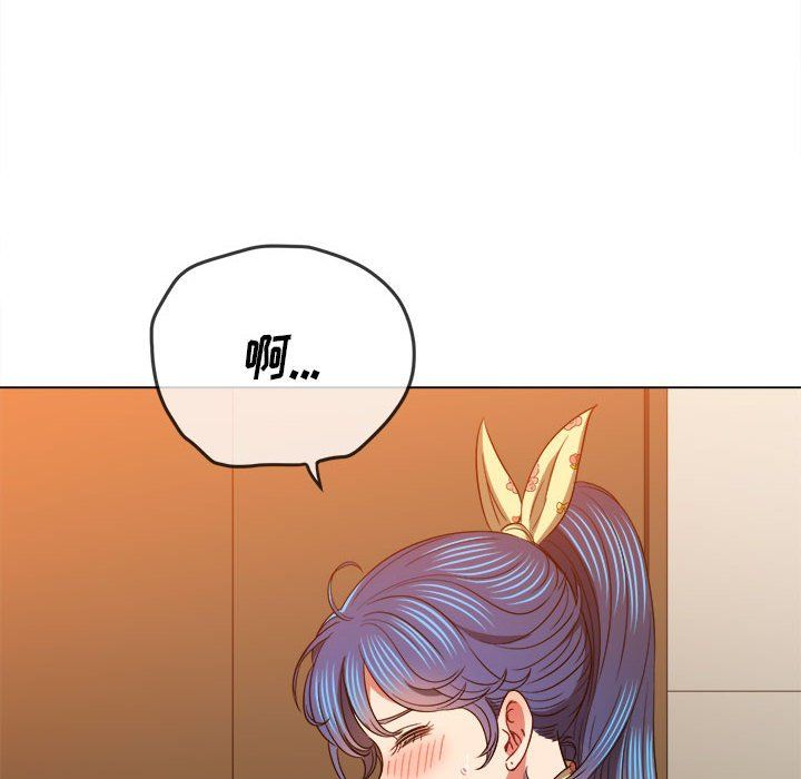 《难缠小恶女》漫画最新章节第114话免费下拉式在线观看章节第【42】张图片