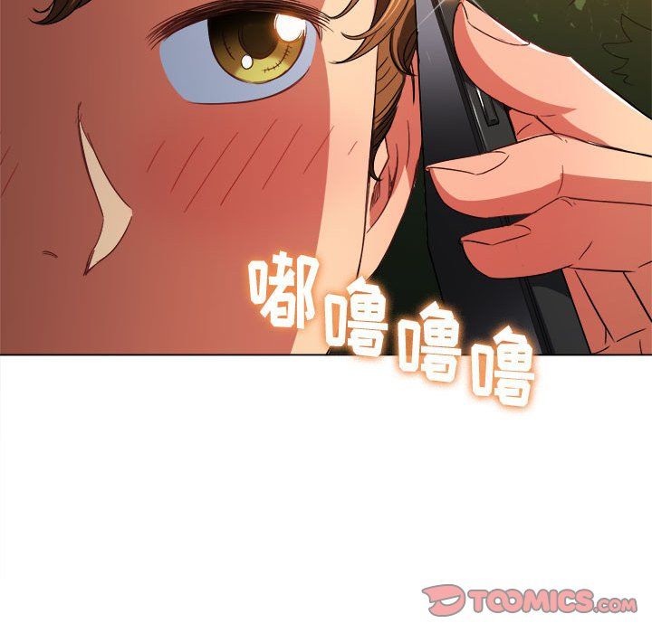 《难缠小恶女》漫画最新章节第114话免费下拉式在线观看章节第【120】张图片