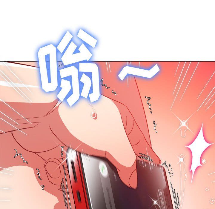 《难缠小恶女》漫画最新章节第114话免费下拉式在线观看章节第【92】张图片