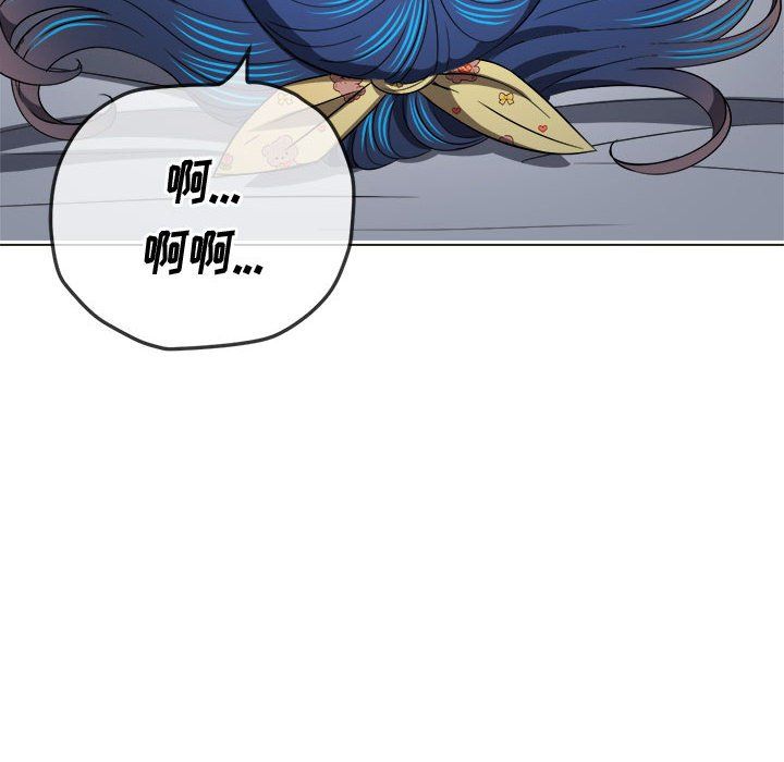 《难缠小恶女》漫画最新章节第114话免费下拉式在线观看章节第【53】张图片