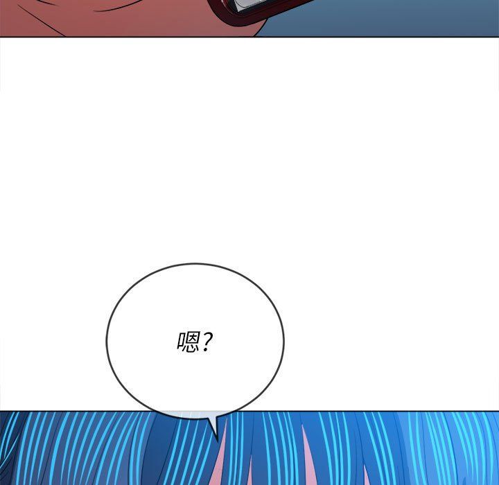 《难缠小恶女》漫画最新章节第114话免费下拉式在线观看章节第【19】张图片