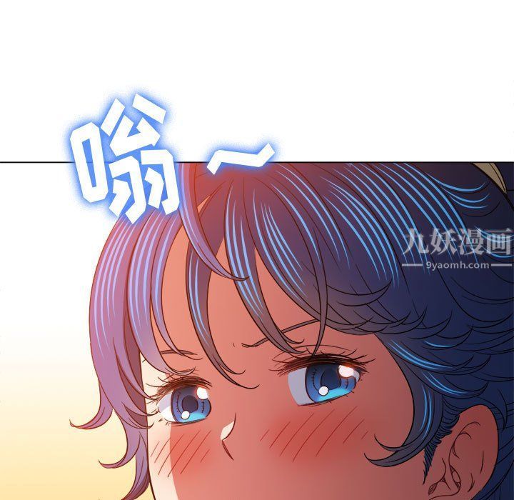 《难缠小恶女》漫画最新章节第114话免费下拉式在线观看章节第【71】张图片