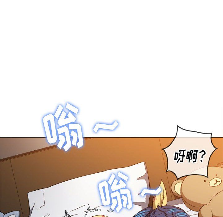 《难缠小恶女》漫画最新章节第114话免费下拉式在线观看章节第【110】张图片