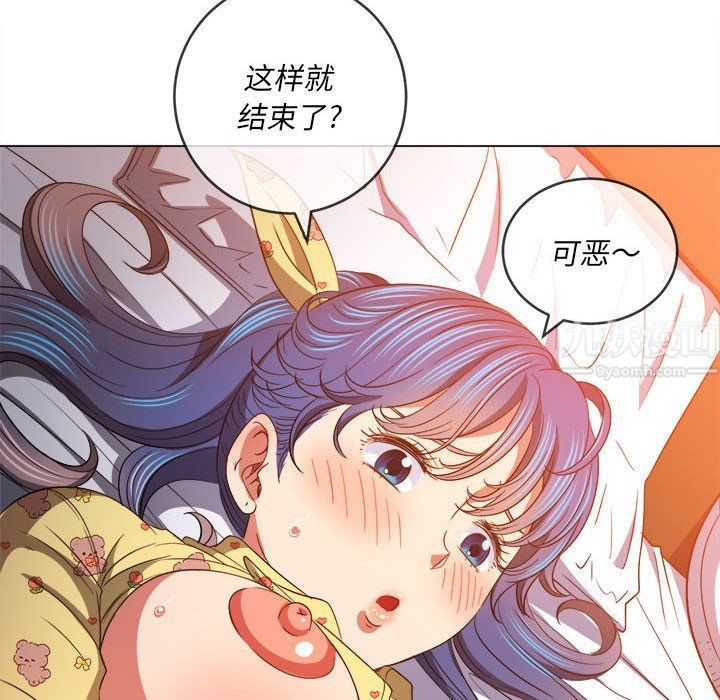 《难缠小恶女》漫画最新章节第114话免费下拉式在线观看章节第【100】张图片