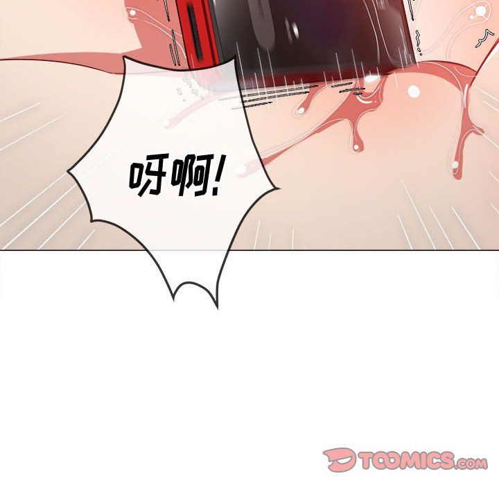 《难缠小恶女》漫画最新章节第114话免费下拉式在线观看章节第【93】张图片