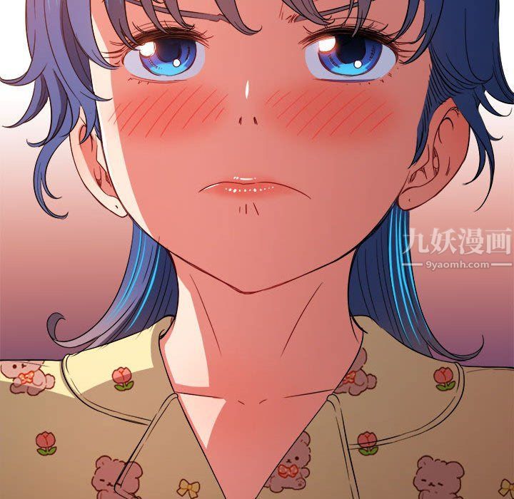 《难缠小恶女》漫画最新章节第114话免费下拉式在线观看章节第【13】张图片