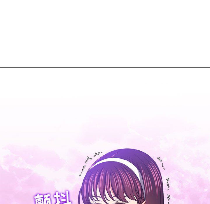 《难缠小恶女》漫画最新章节第117话免费下拉式在线观看章节第【6】张图片