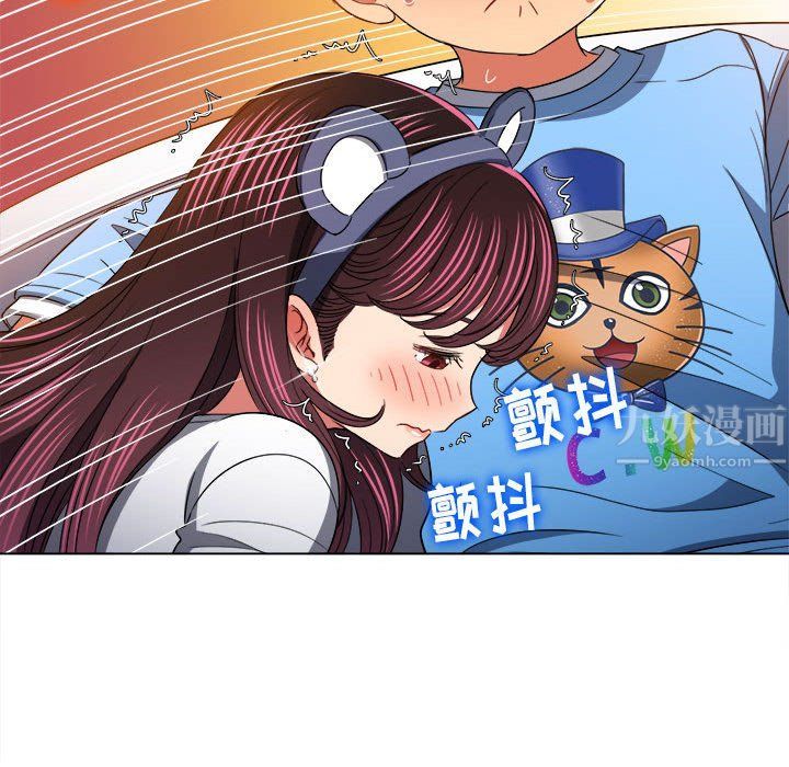 《难缠小恶女》漫画最新章节第118话免费下拉式在线观看章节第【152】张图片