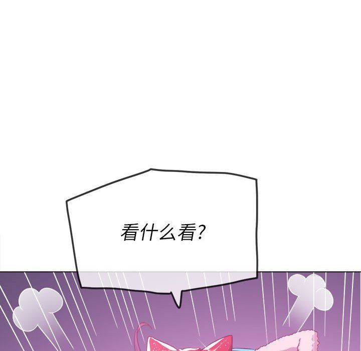 《难缠小恶女》漫画最新章节第118话免费下拉式在线观看章节第【14】张图片