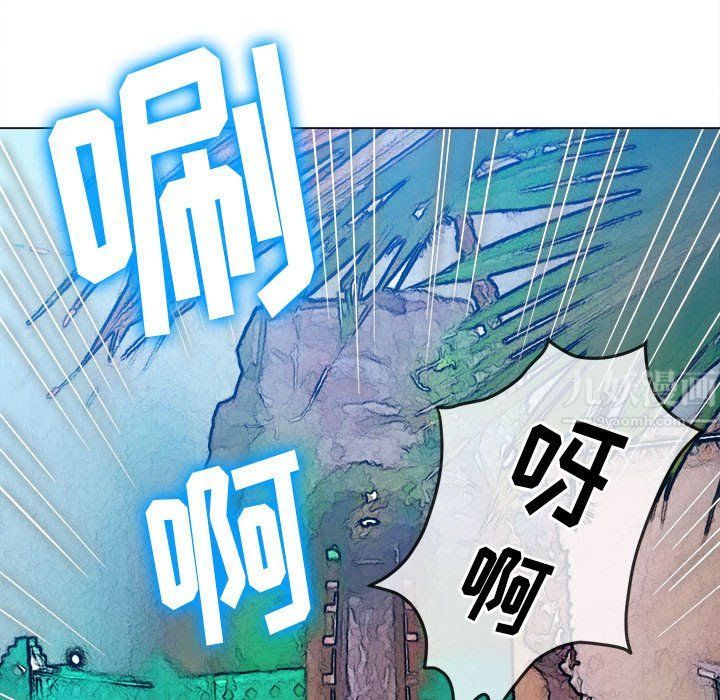 《难缠小恶女》漫画最新章节第118话免费下拉式在线观看章节第【55】张图片