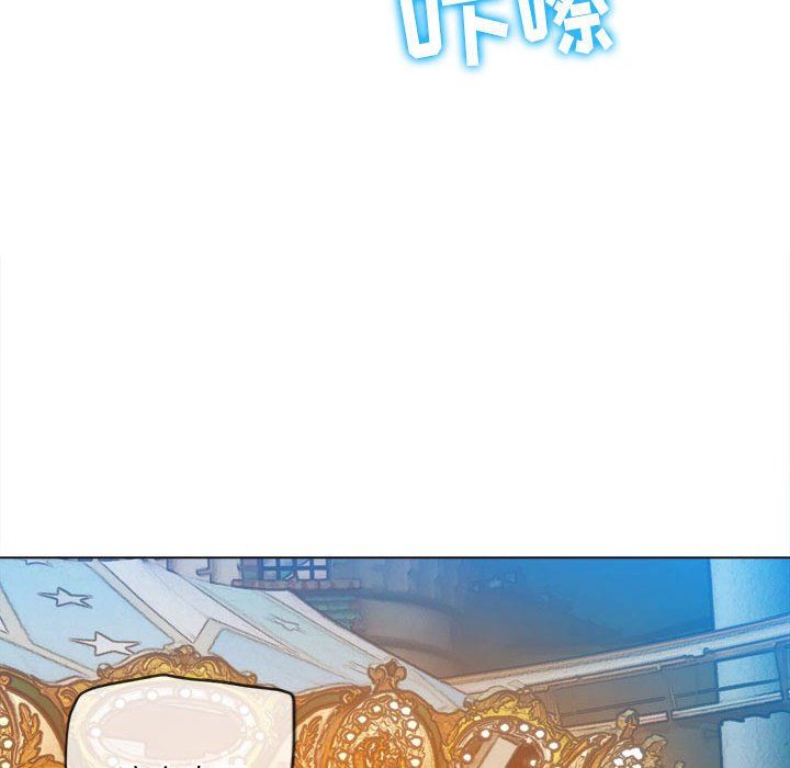 《难缠小恶女》漫画最新章节第118话免费下拉式在线观看章节第【117】张图片