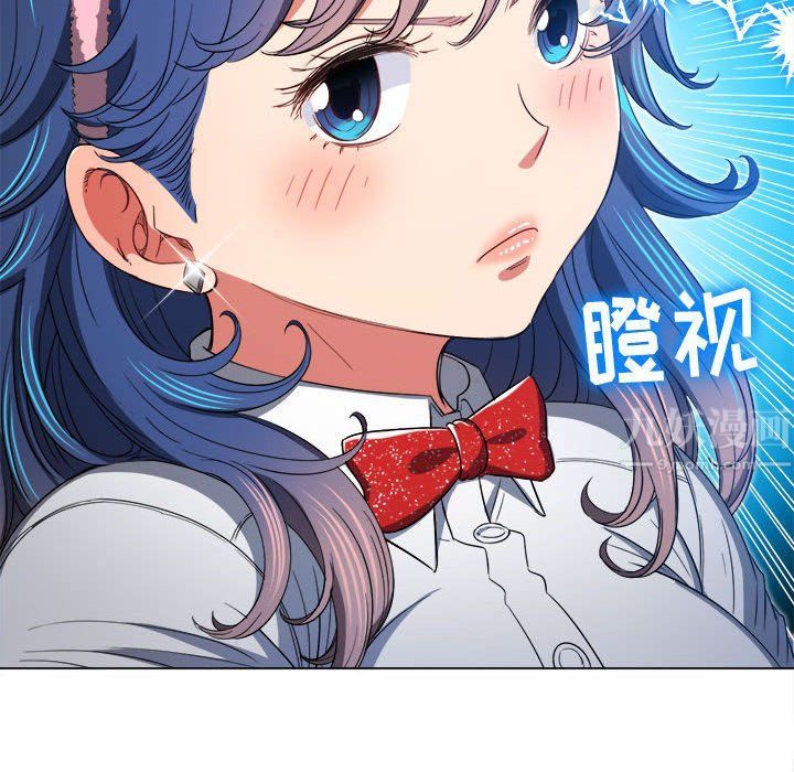 《难缠小恶女》漫画最新章节第118话免费下拉式在线观看章节第【42】张图片