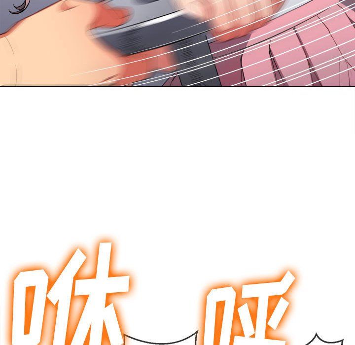 《难缠小恶女》漫画最新章节第119话免费下拉式在线观看章节第【35】张图片