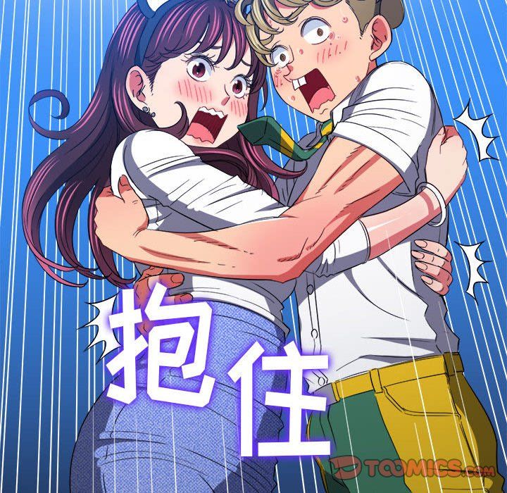 《难缠小恶女》漫画最新章节第119话免费下拉式在线观看章节第【147】张图片