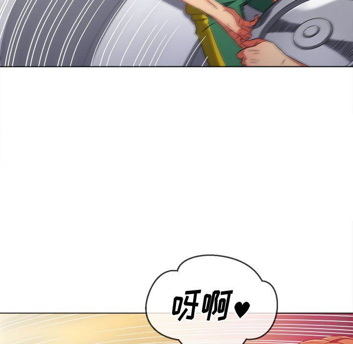 《难缠小恶女》漫画最新章节第119话免费下拉式在线观看章节第【37】张图片