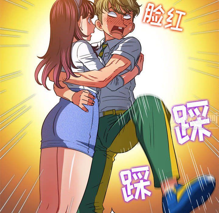 《难缠小恶女》漫画最新章节第119话免费下拉式在线观看章节第【152】张图片