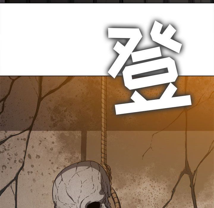 《难缠小恶女》漫画最新章节第119话免费下拉式在线观看章节第【54】张图片