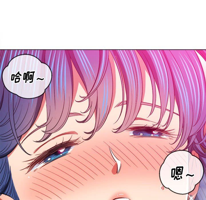 《难缠小恶女》漫画最新章节第121话免费下拉式在线观看章节第【52】张图片