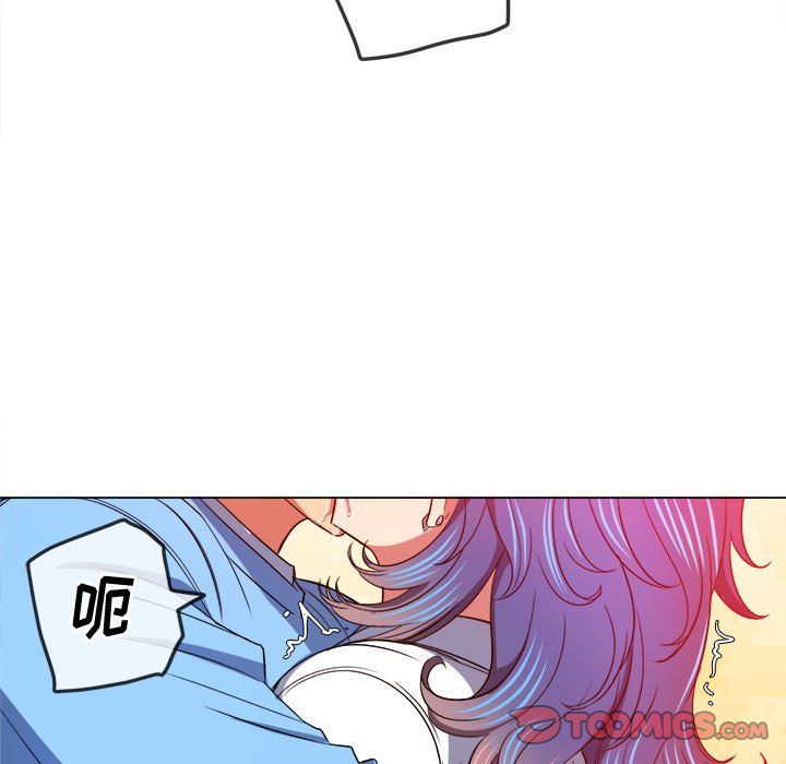 《难缠小恶女》漫画最新章节第121话免费下拉式在线观看章节第【66】张图片