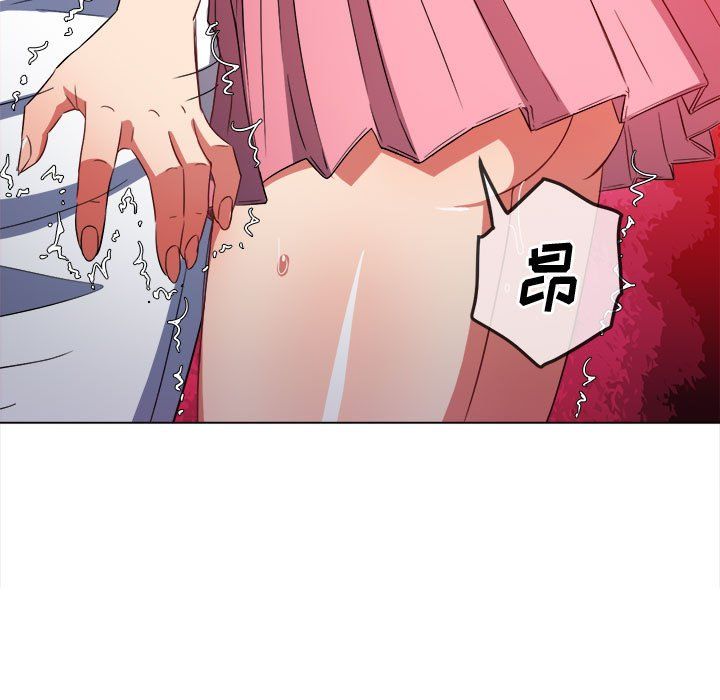 《难缠小恶女》漫画最新章节第121话免费下拉式在线观看章节第【68】张图片