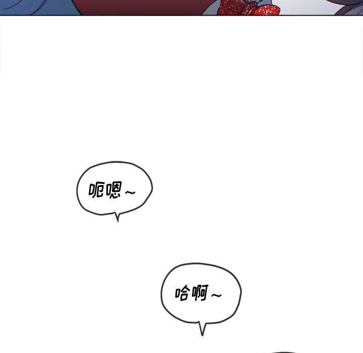 《难缠小恶女》漫画最新章节第121话免费下拉式在线观看章节第【71】张图片