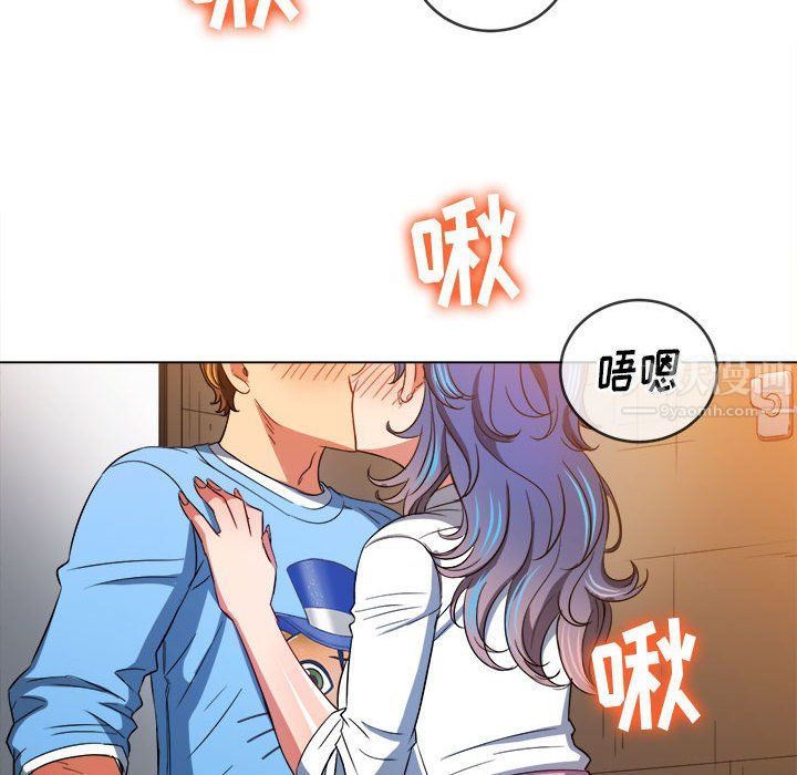 《难缠小恶女》漫画最新章节第121话免费下拉式在线观看章节第【47】张图片