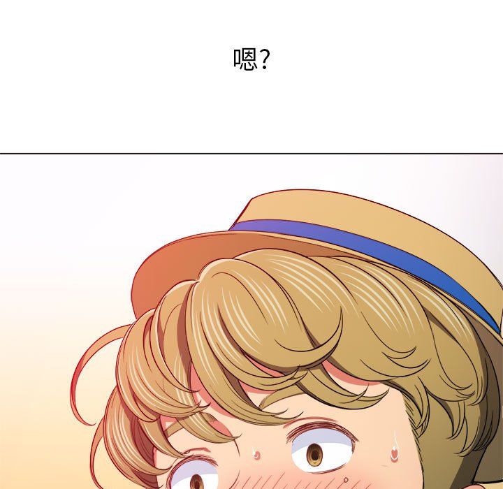 《难缠小恶女》漫画最新章节第121话免费下拉式在线观看章节第【31】张图片