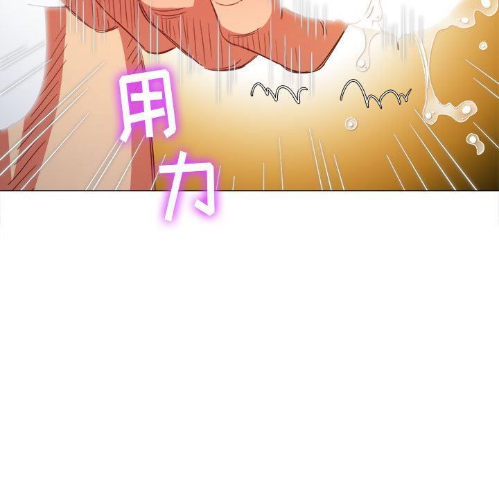 《难缠小恶女》漫画最新章节第122话免费下拉式在线观看章节第【161】张图片