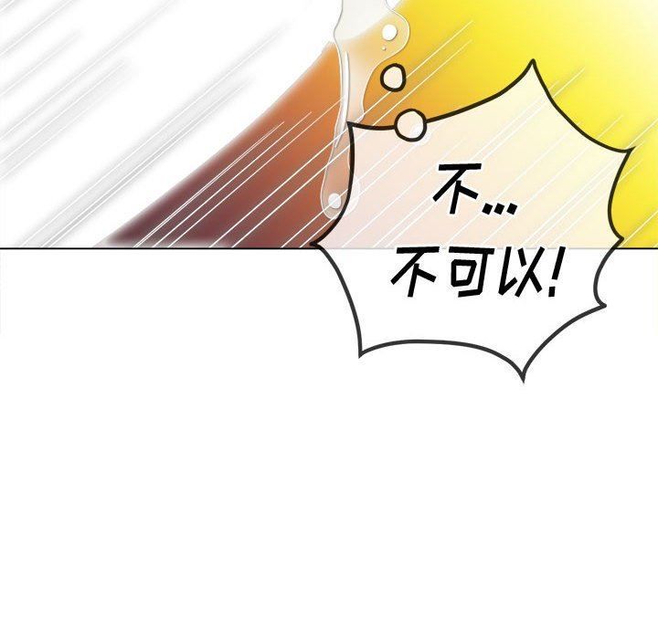 《难缠小恶女》漫画最新章节第122话免费下拉式在线观看章节第【159】张图片