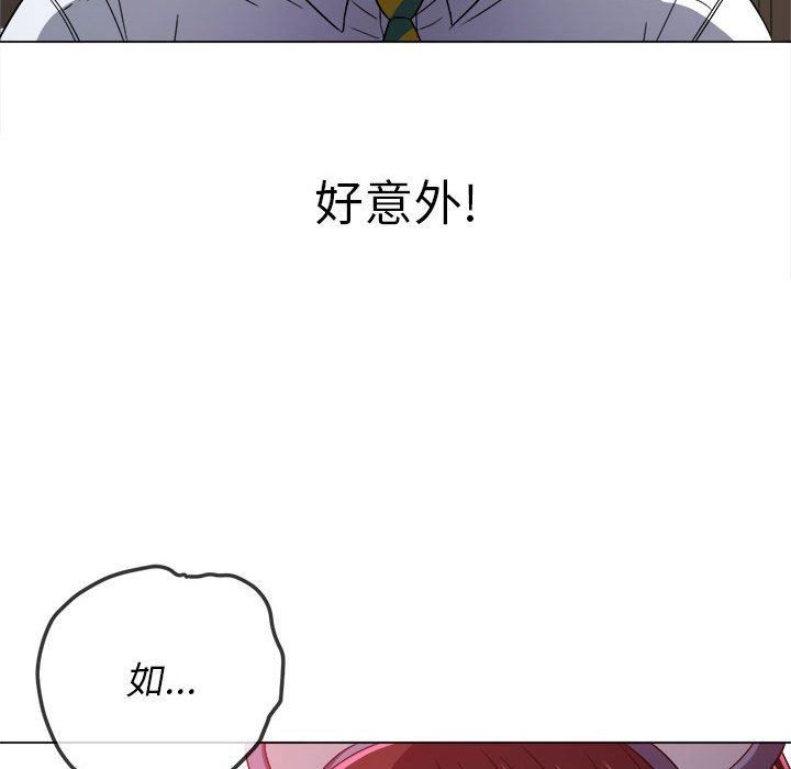 《难缠小恶女》漫画最新章节第122话免费下拉式在线观看章节第【36】张图片