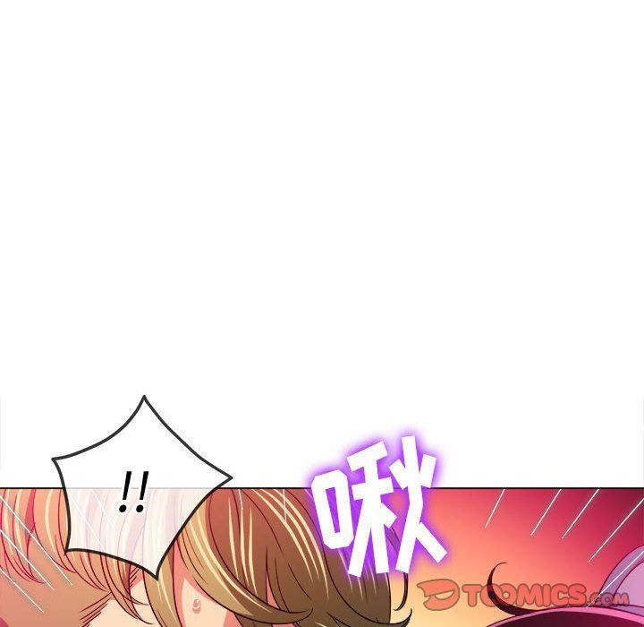 《难缠小恶女》漫画最新章节第122话免费下拉式在线观看章节第【84】张图片