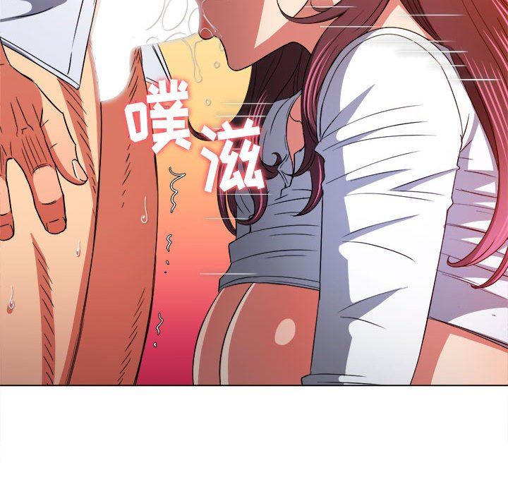 《难缠小恶女》漫画最新章节第123话免费下拉式在线观看章节第【24】张图片