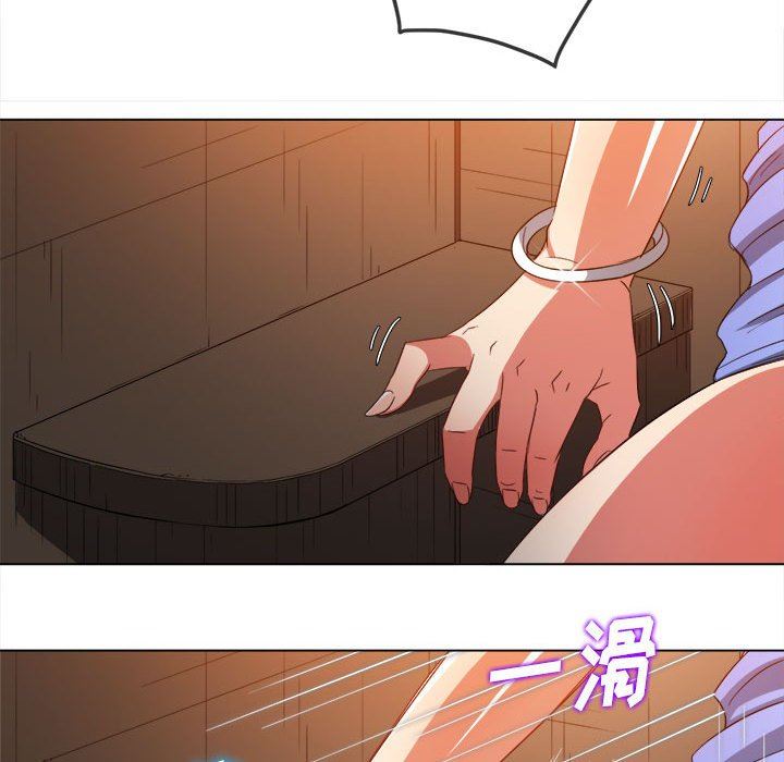 《难缠小恶女》漫画最新章节第123话免费下拉式在线观看章节第【133】张图片