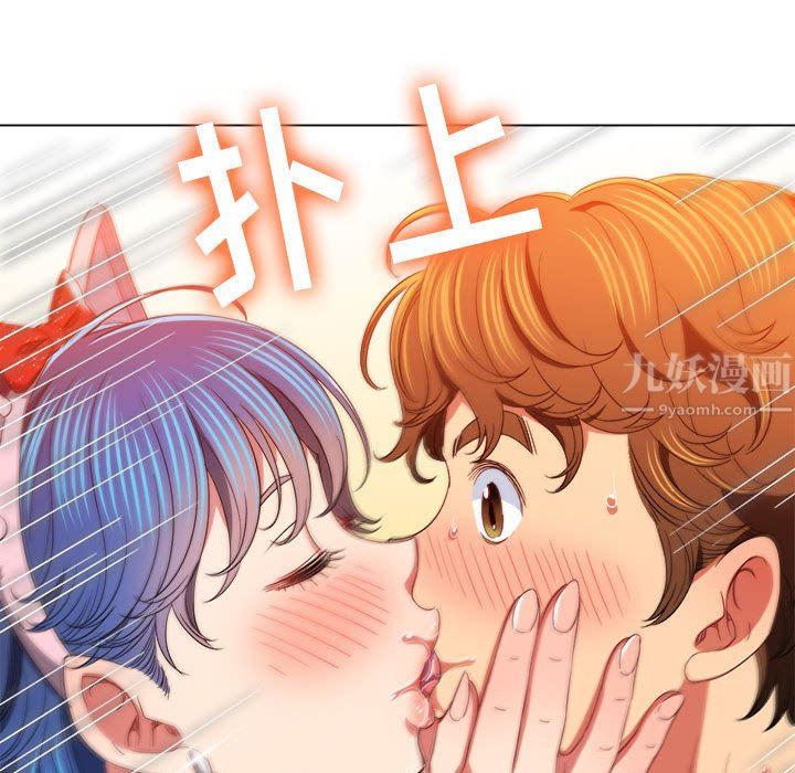 《难缠小恶女》漫画最新章节第125话免费下拉式在线观看章节第【23】张图片