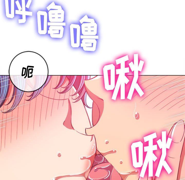 《难缠小恶女》漫画最新章节第125话免费下拉式在线观看章节第【25】张图片