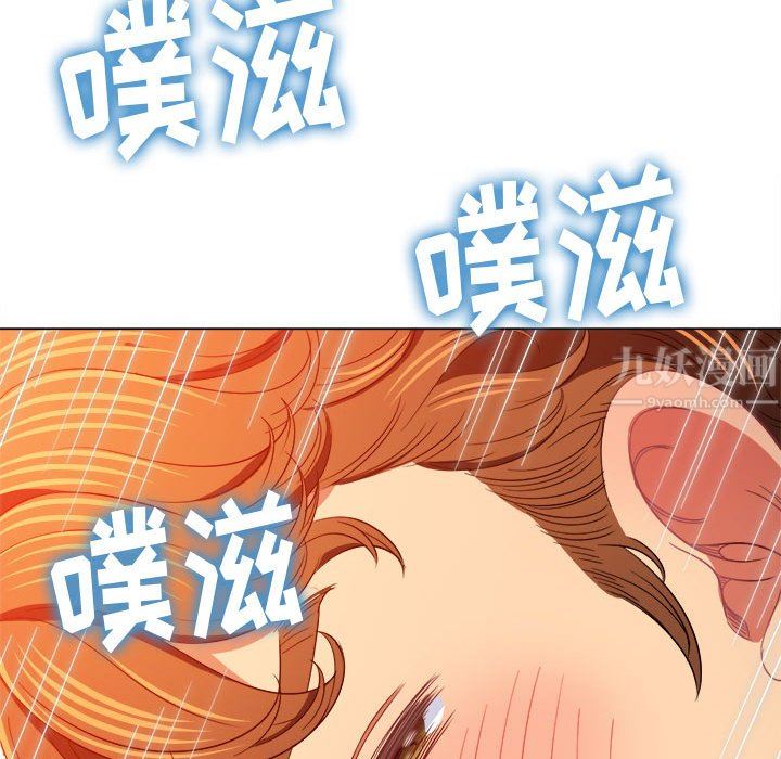 《难缠小恶女》漫画最新章节第125话免费下拉式在线观看章节第【146】张图片