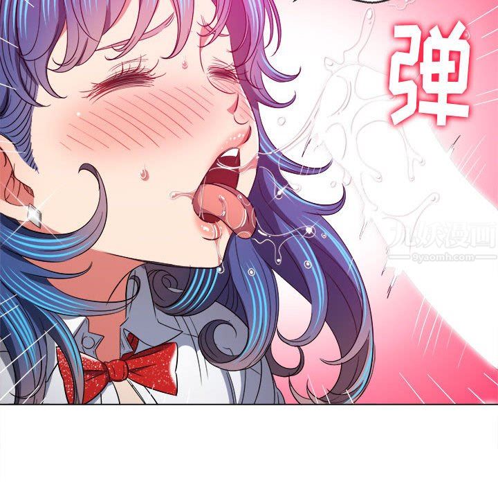 《难缠小恶女》漫画最新章节第125话免费下拉式在线观看章节第【81】张图片