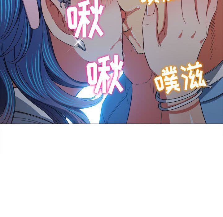 《难缠小恶女》漫画最新章节第125话免费下拉式在线观看章节第【34】张图片