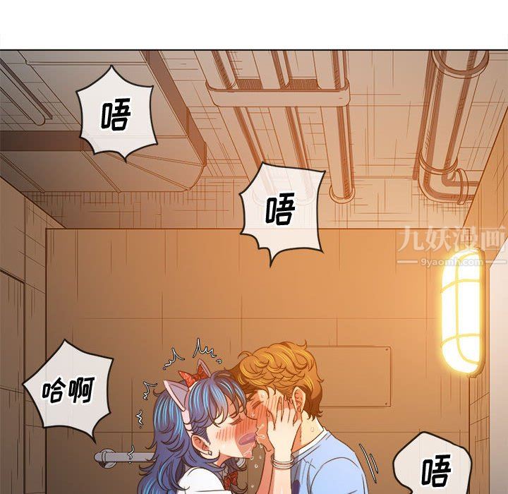 《难缠小恶女》漫画最新章节第125话免费下拉式在线观看章节第【36】张图片