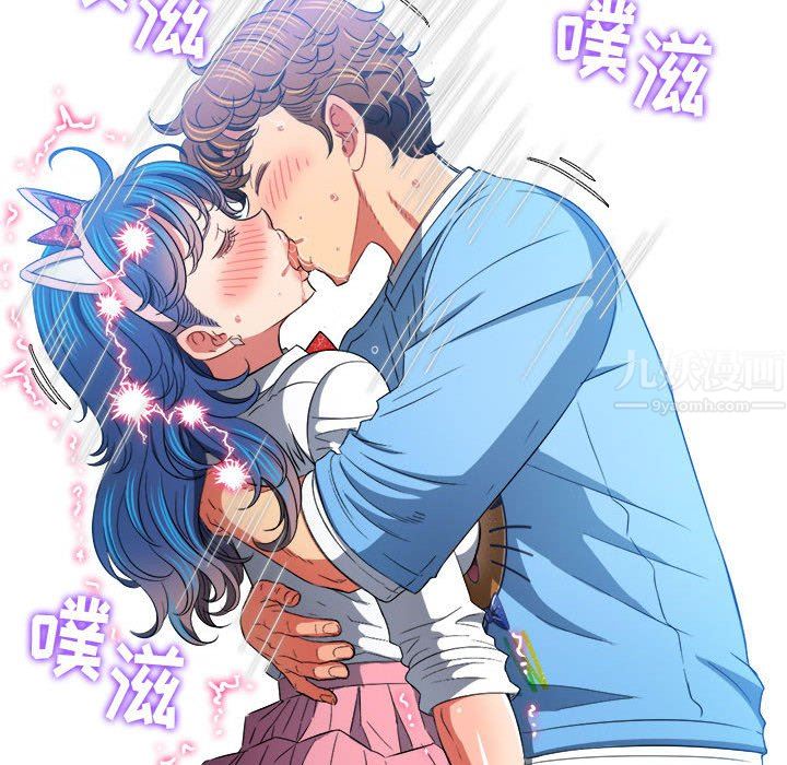 《难缠小恶女》漫画最新章节第125话免费下拉式在线观看章节第【151】张图片