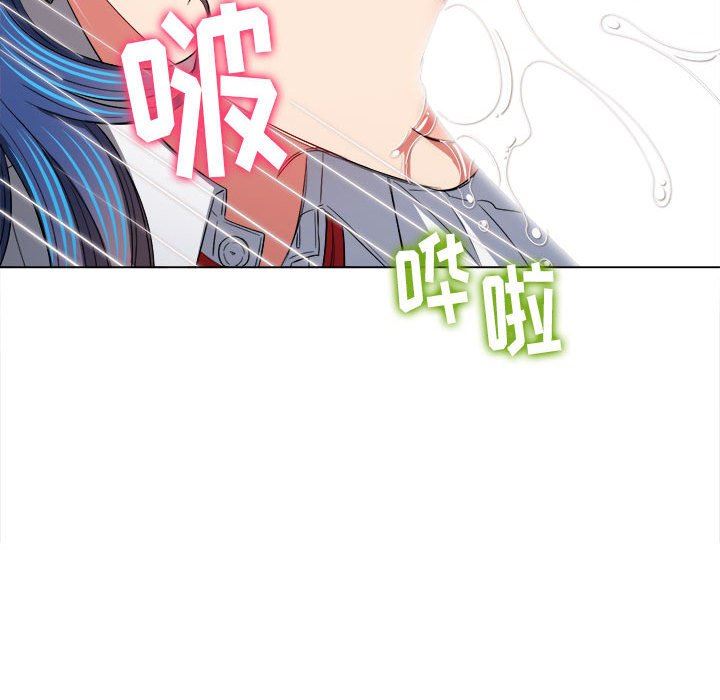 《难缠小恶女》漫画最新章节第125话免费下拉式在线观看章节第【76】张图片