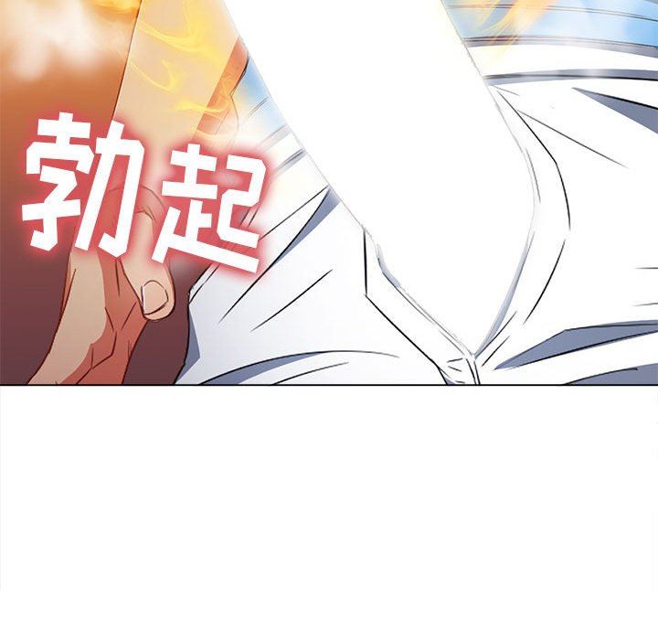 《难缠小恶女》漫画最新章节第127话免费下拉式在线观看章节第【62】张图片