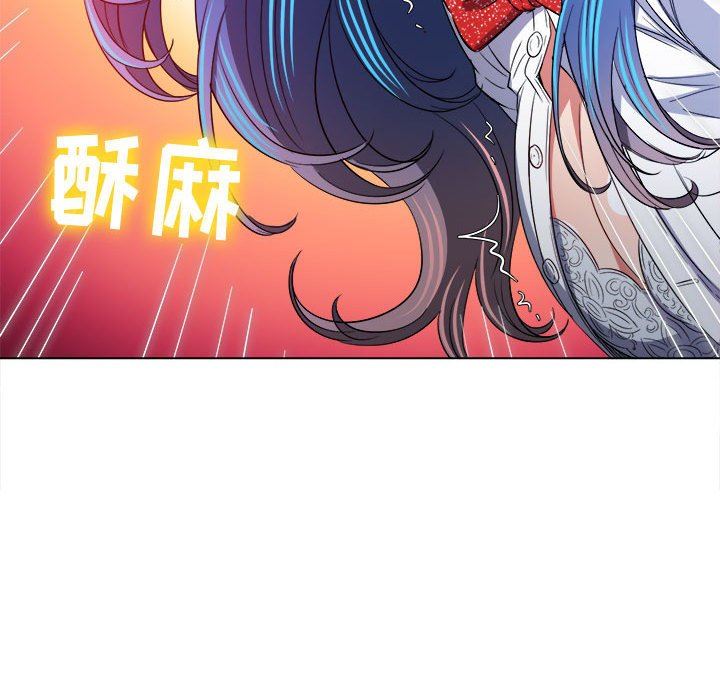 《难缠小恶女》漫画最新章节第127话免费下拉式在线观看章节第【13】张图片