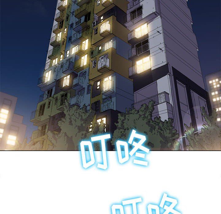 《难缠小恶女》漫画最新章节第129话免费下拉式在线观看章节第【131】张图片