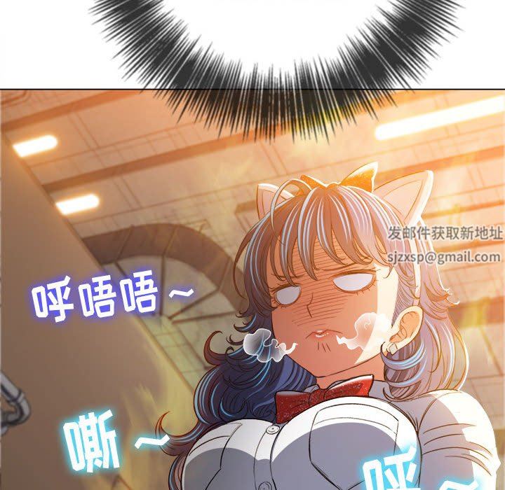 《难缠小恶女》漫画最新章节第129话免费下拉式在线观看章节第【59】张图片